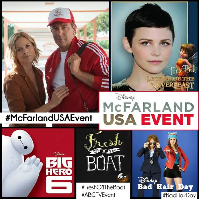 McFarland Event